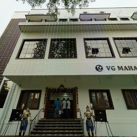 Hotel Vg Mahal Tiruchirappalli Exteriér fotografie